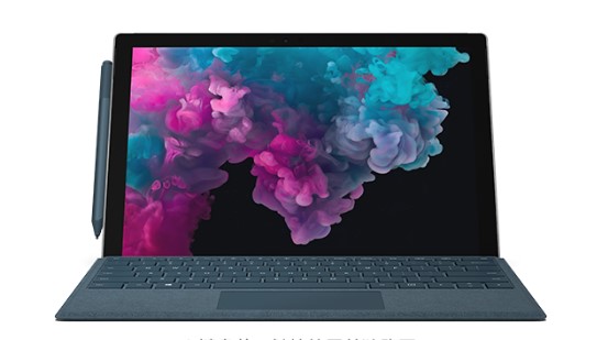 泗水从 Mac 切换到 Microsoft Surface